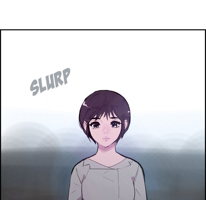 AMU Manhwa - Chapter 28 Page 24