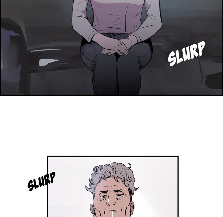 AMU Manhwa - Chapter 28 Page 25