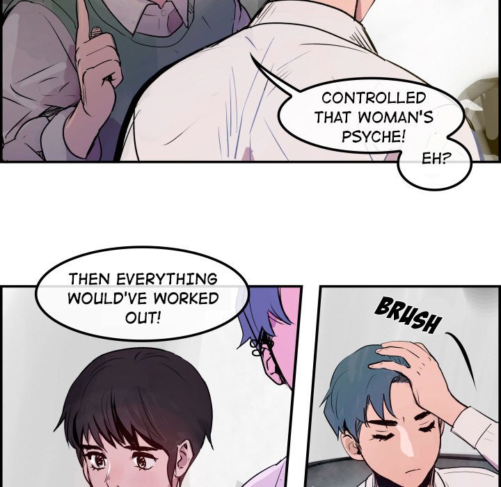 AMU Manhwa - Chapter 28 Page 29