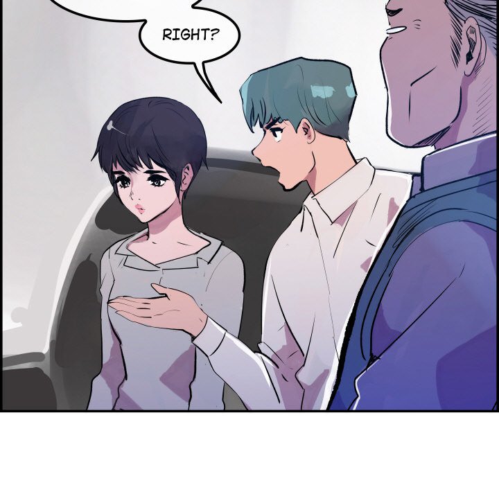 AMU Manhwa - Chapter 28 Page 33