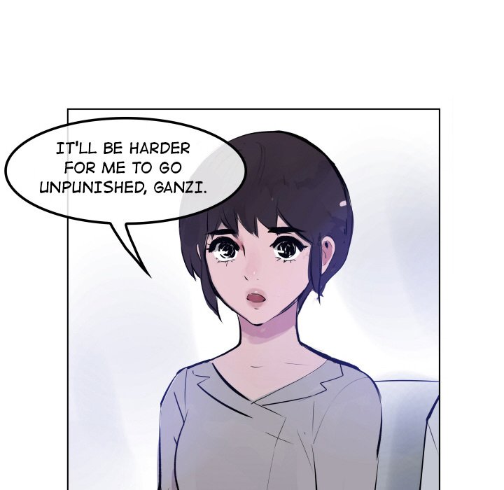 AMU Manhwa - Chapter 28 Page 40