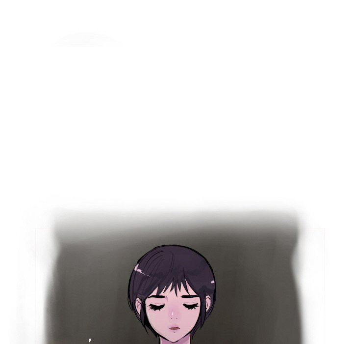 AMU Manhwa - Chapter 28 Page 42