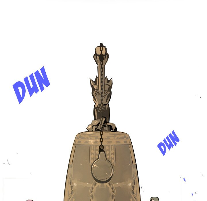 AMU Manhwa - Chapter 28 Page 44