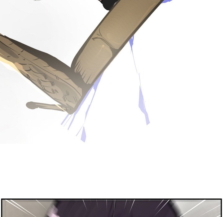 AMU Manhwa - Chapter 28 Page 57