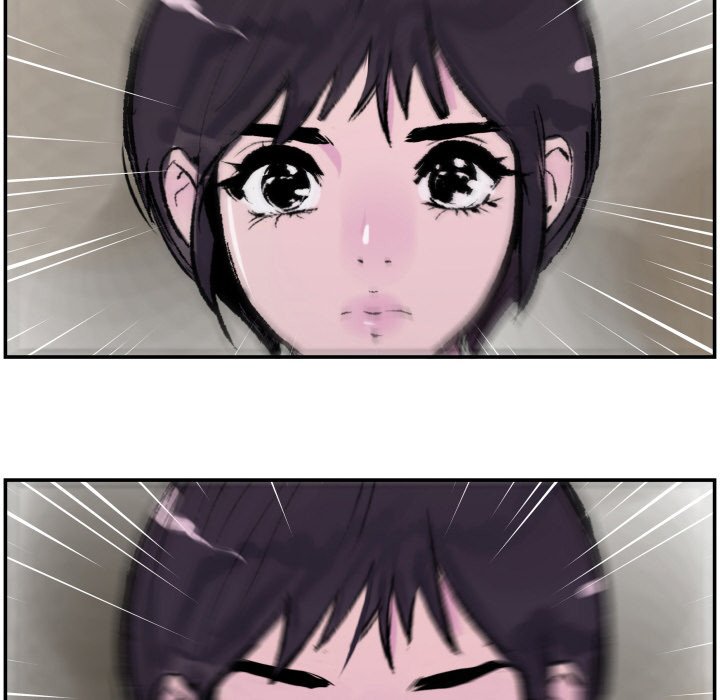 AMU Manhwa - Chapter 28 Page 58