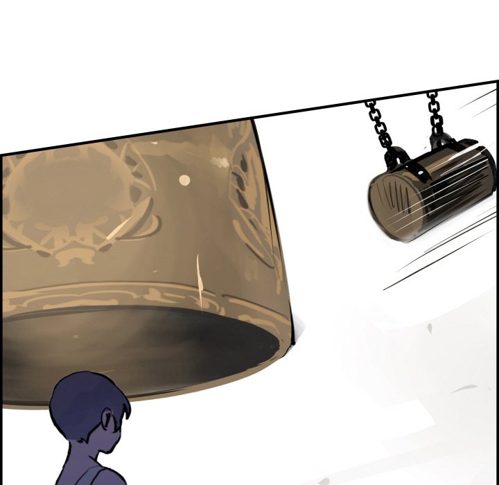 AMU Manhwa - Chapter 28 Page 71