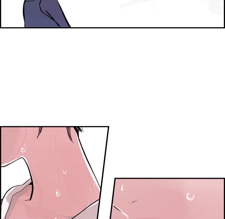 AMU Manhwa - Chapter 28 Page 72