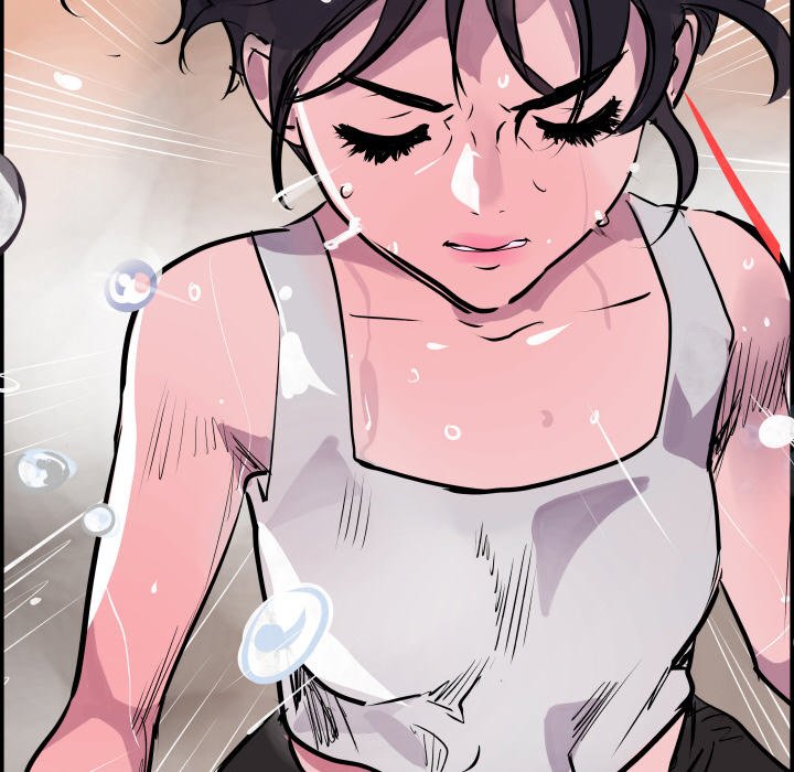 AMU Manhwa - Chapter 28 Page 74