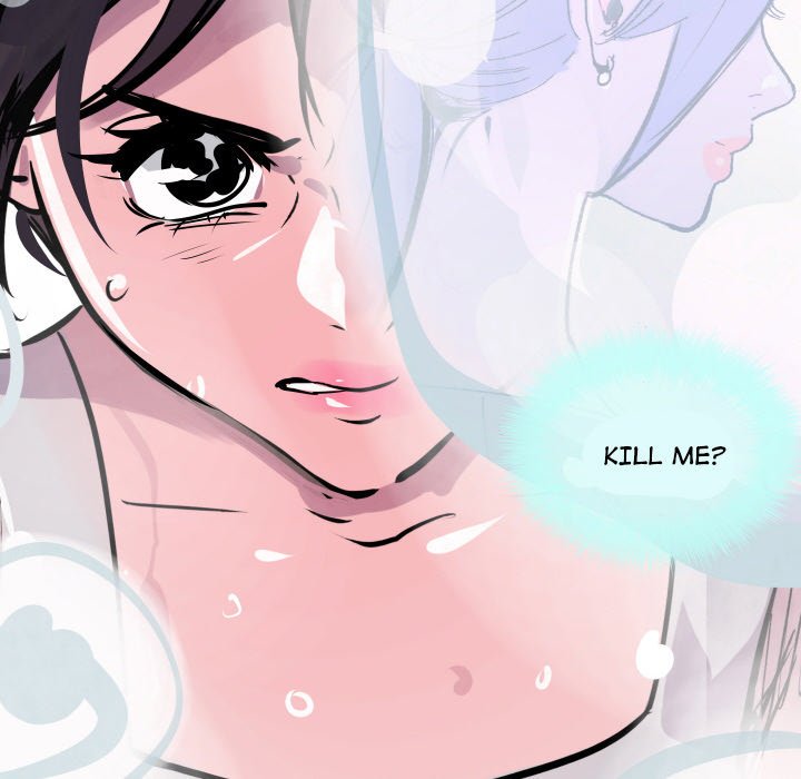 AMU Manhwa - Chapter 28 Page 78