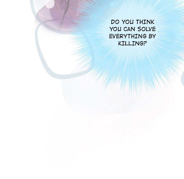 AMU Manhwa - Chapter 28 Page 80