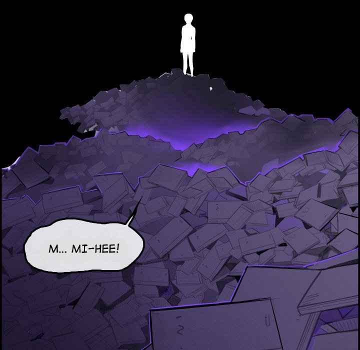 AMU Manhwa - Chapter 28 Page 87