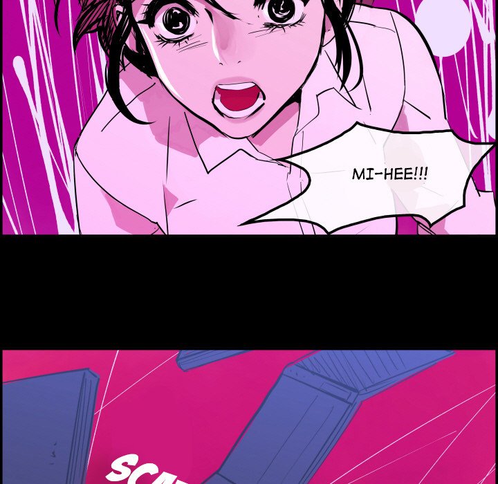 AMU Manhwa - Chapter 28 Page 89