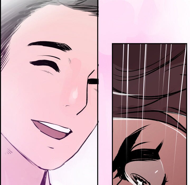 AMU Manhwa - Chapter 28 Page 122