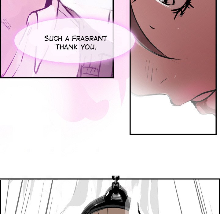 AMU Manhwa - Chapter 28 Page 123