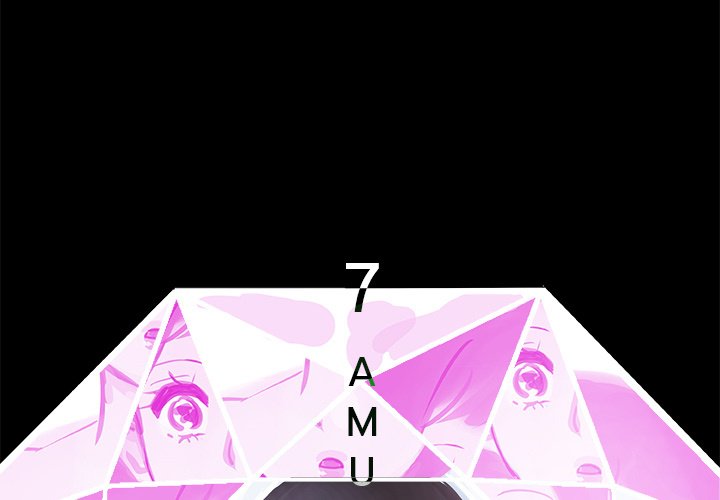 AMU Manhwa - Chapter 7 Page 2