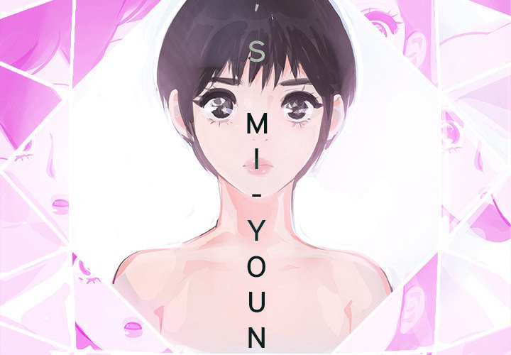 AMU Manhwa - Chapter 7 Page 3