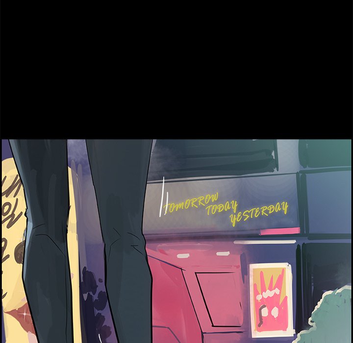 AMU Manhwa - Chapter 7 Page 6