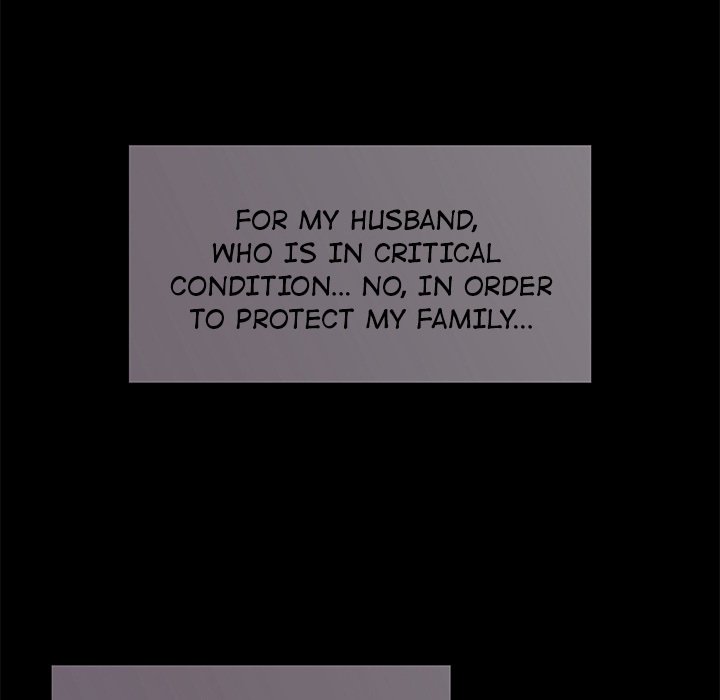 AMU Manhwa - Chapter 7 Page 9