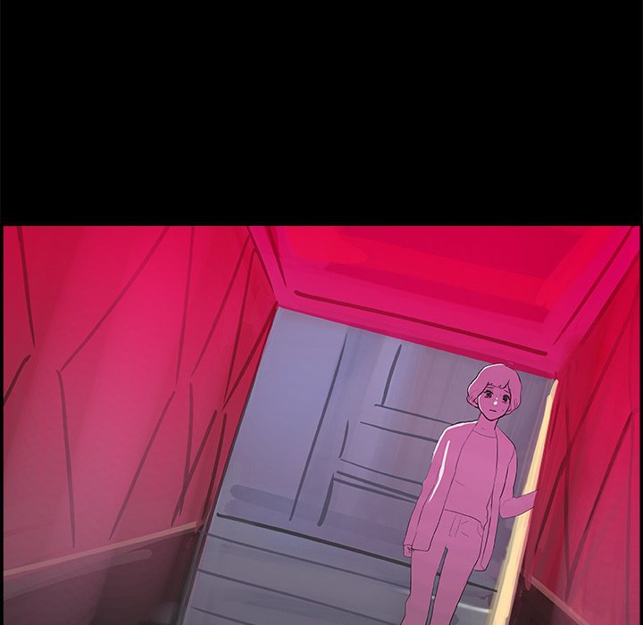 AMU Manhwa - Chapter 7 Page 11