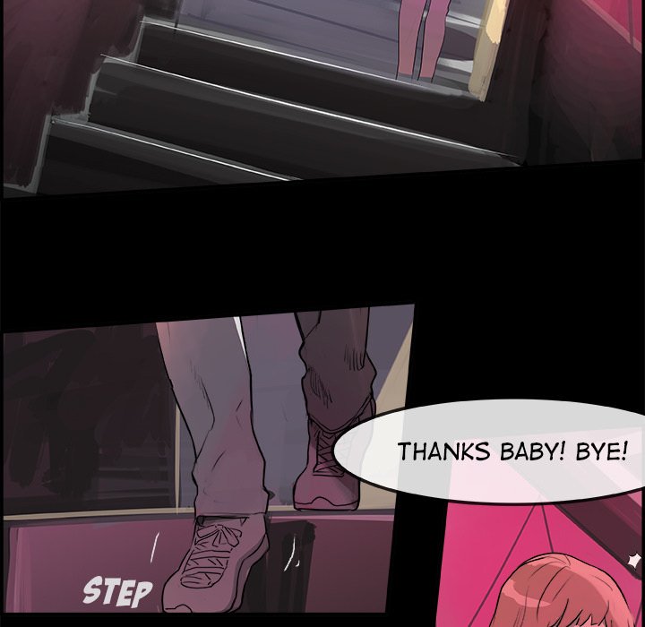 AMU Manhwa - Chapter 7 Page 12