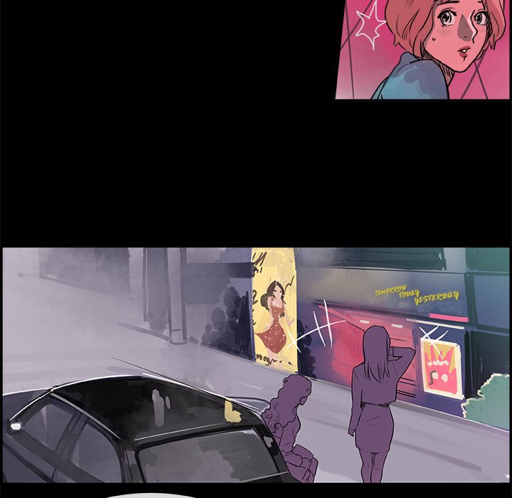 AMU Manhwa - Chapter 7 Page 13