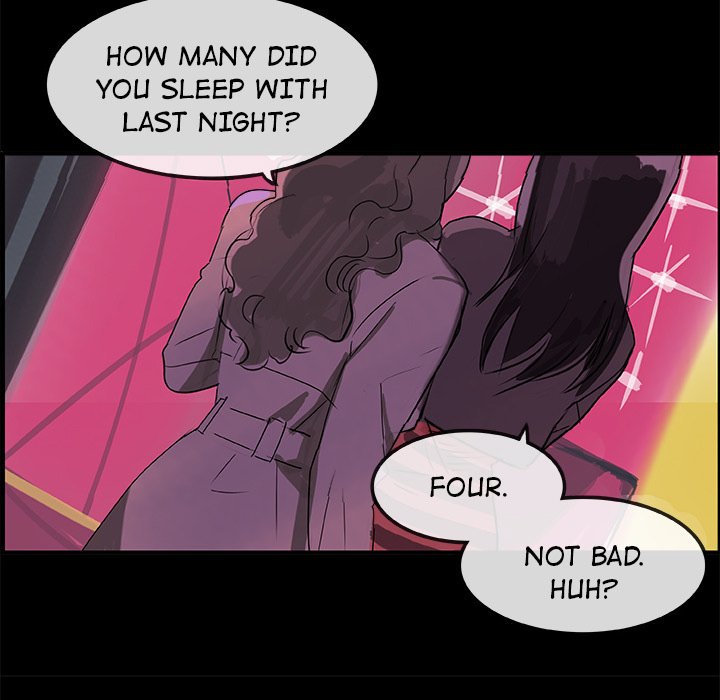 AMU Manhwa - Chapter 7 Page 14