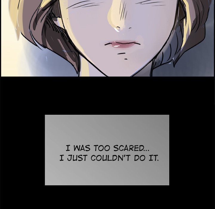 AMU Manhwa - Chapter 7 Page 17