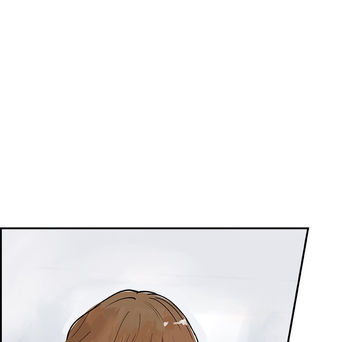 AMU Manhwa - Chapter 7 Page 19