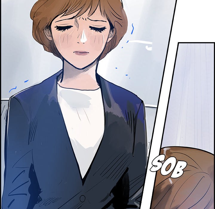 AMU Manhwa - Chapter 7 Page 20