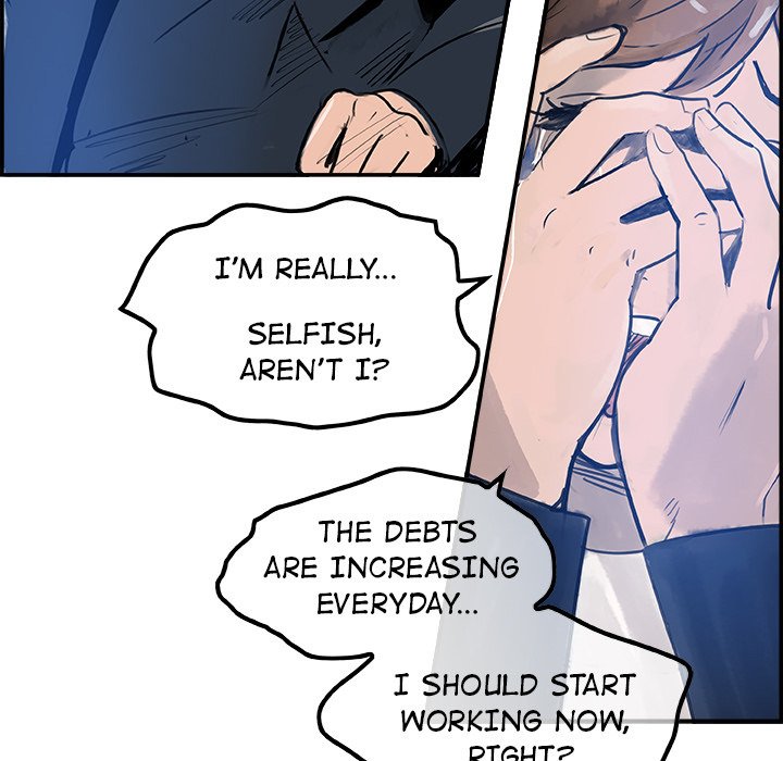 AMU Manhwa - Chapter 7 Page 21