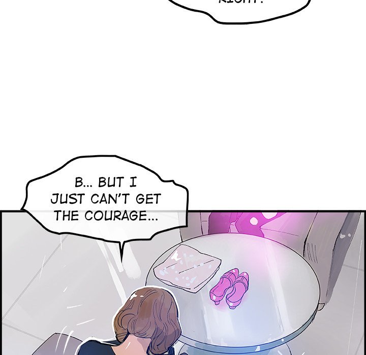 AMU Manhwa - Chapter 7 Page 22