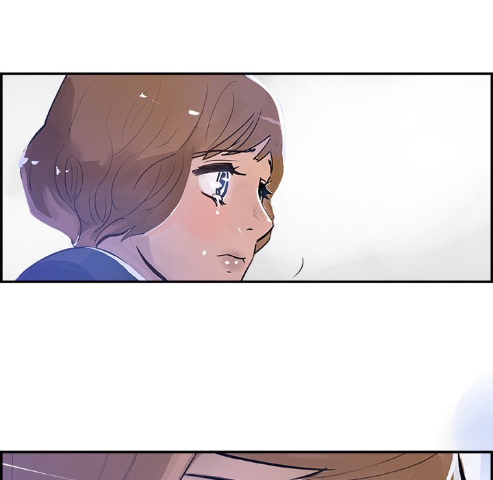 AMU Manhwa - Chapter 7 Page 28