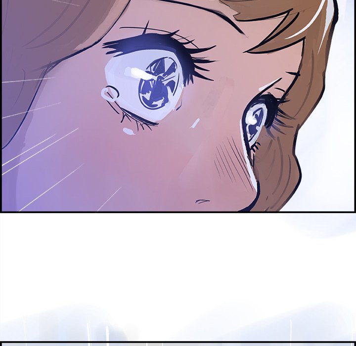 AMU Manhwa - Chapter 7 Page 29