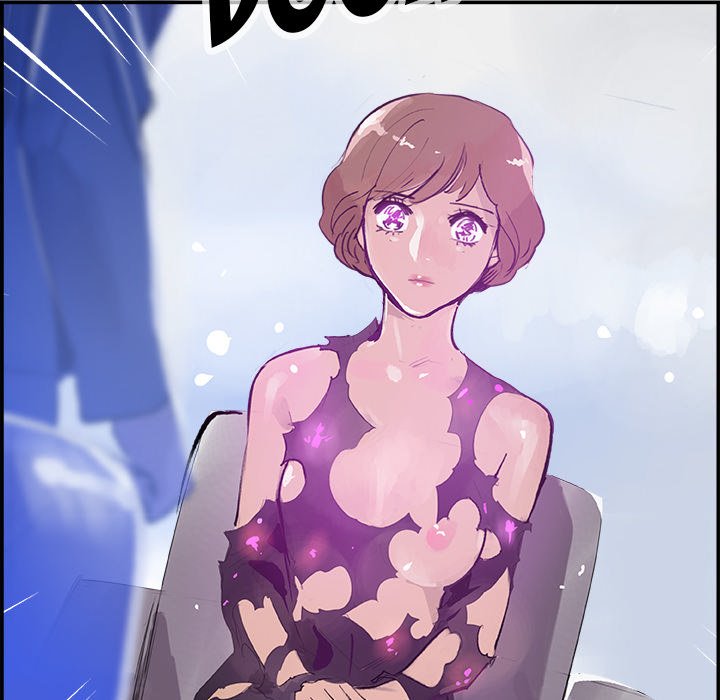 AMU Manhwa - Chapter 7 Page 32