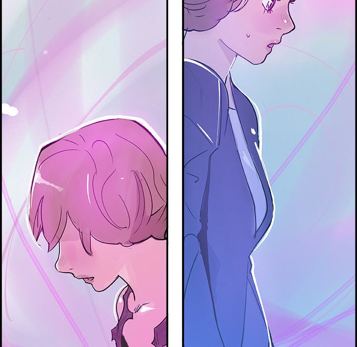 AMU Manhwa - Chapter 7 Page 34