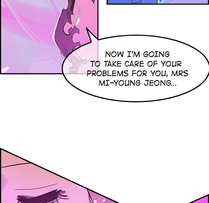 AMU Manhwa - Chapter 7 Page 35