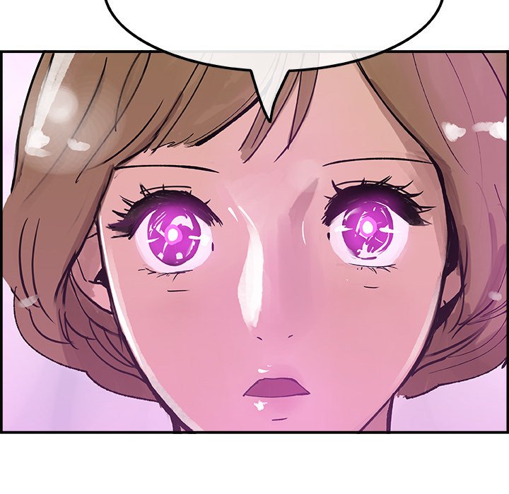 AMU Manhwa - Chapter 7 Page 38