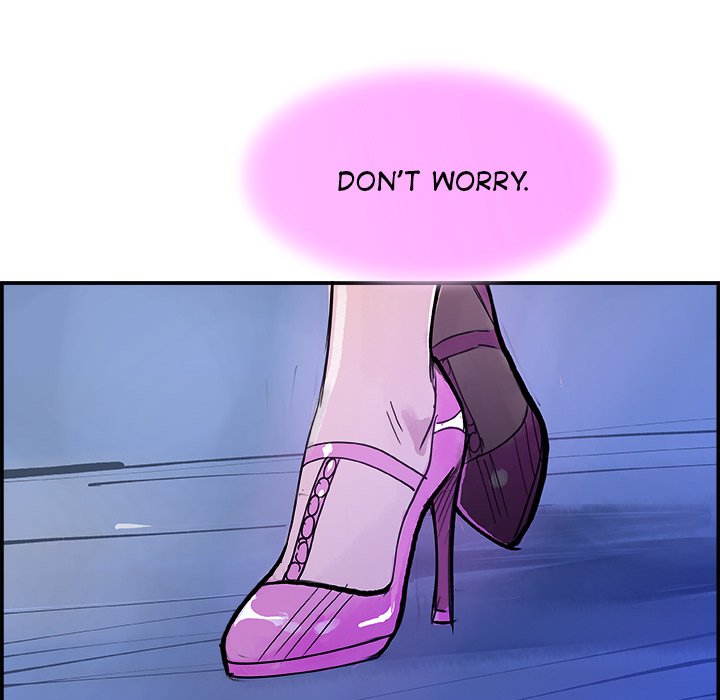 AMU Manhwa - Chapter 7 Page 43