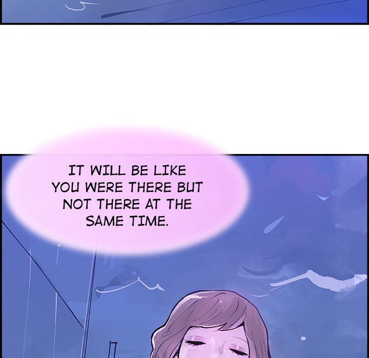 AMU Manhwa - Chapter 7 Page 44