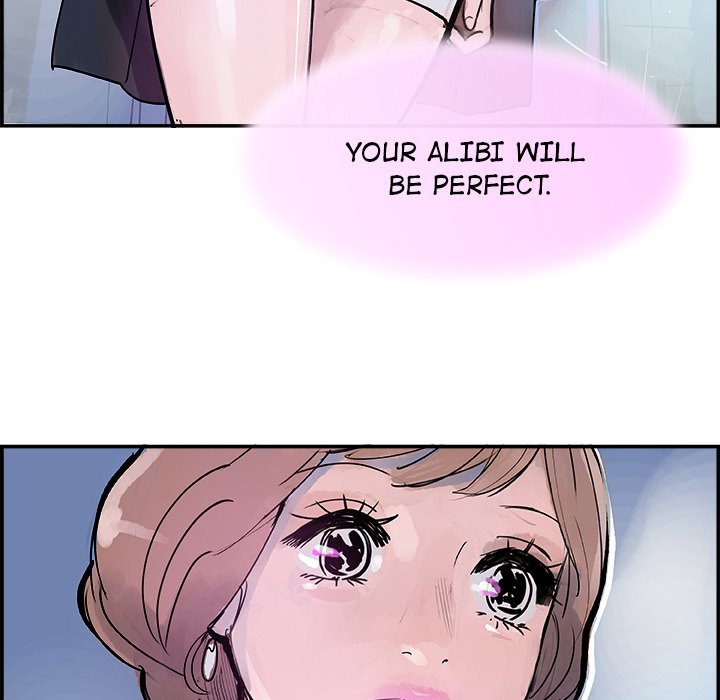 AMU Manhwa - Chapter 7 Page 46