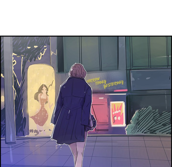 AMU Manhwa - Chapter 7 Page 48