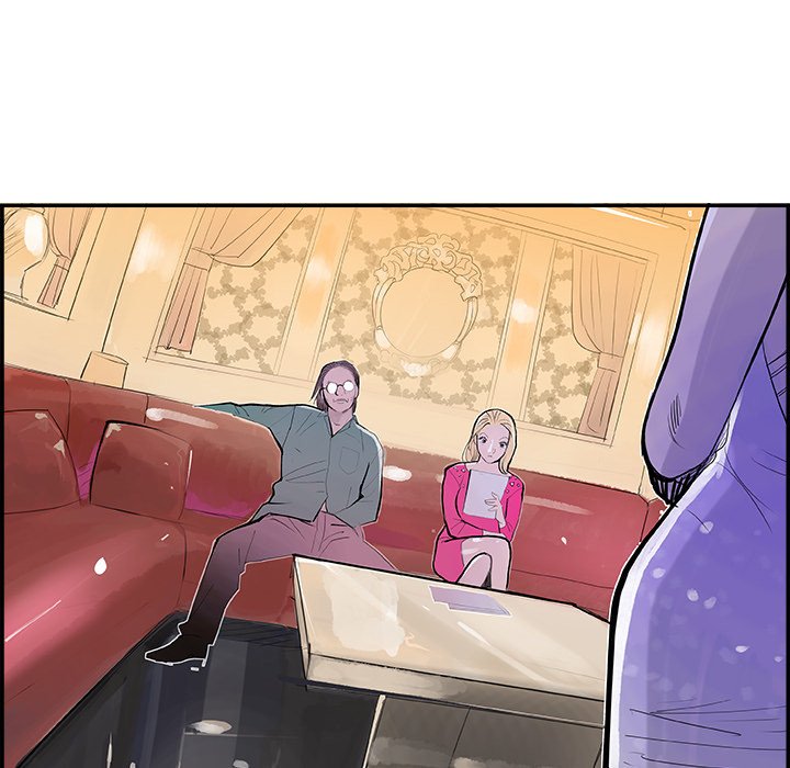 AMU Manhwa - Chapter 7 Page 50