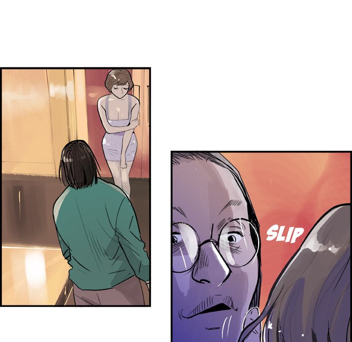 AMU Manhwa - Chapter 7 Page 54