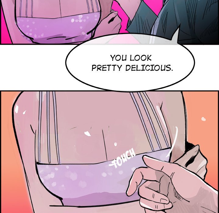 AMU Manhwa - Chapter 7 Page 56