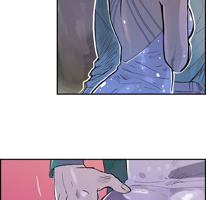 AMU Manhwa - Chapter 7 Page 60