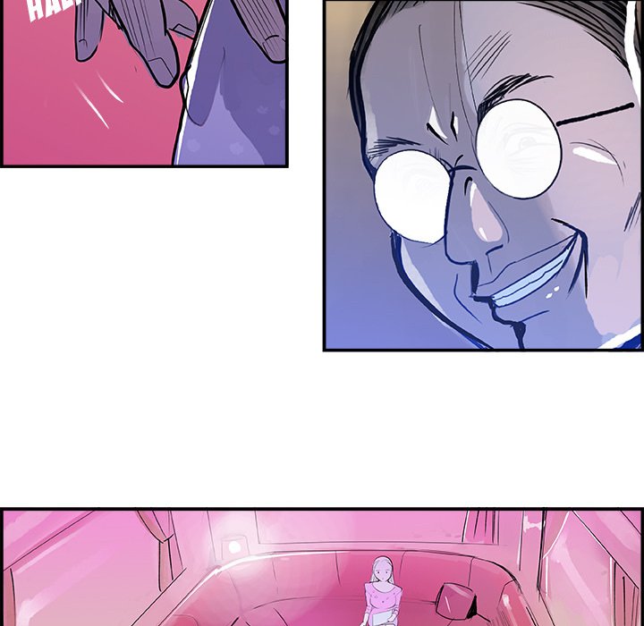 AMU Manhwa - Chapter 7 Page 62