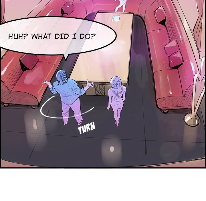 AMU Manhwa - Chapter 7 Page 63