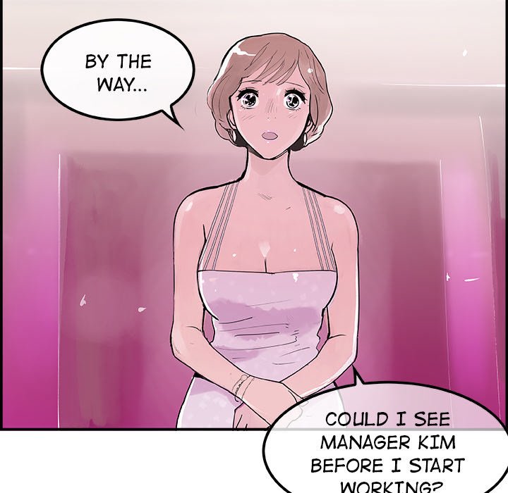 AMU Manhwa - Chapter 7 Page 67