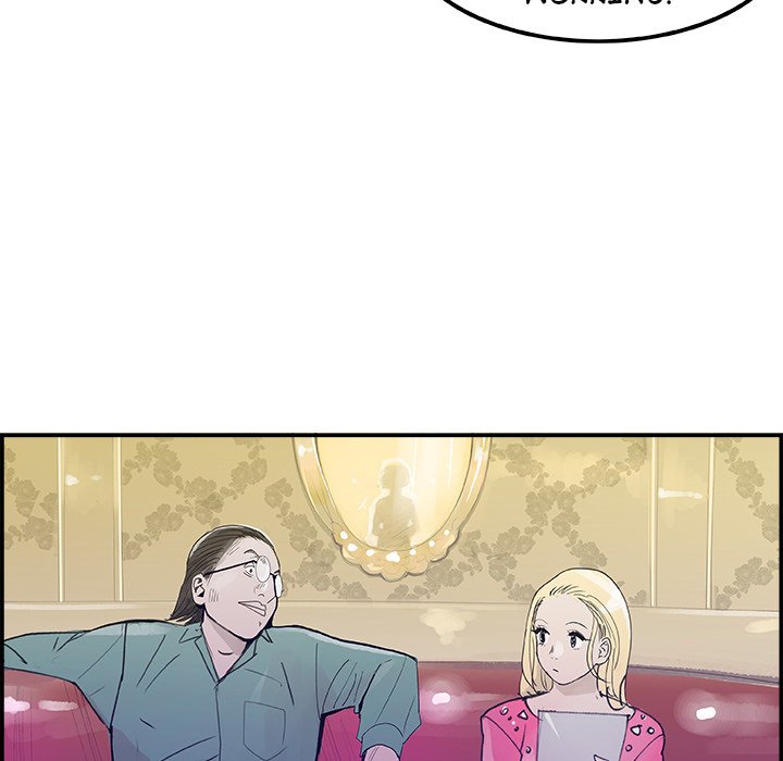 AMU Manhwa - Chapter 7 Page 68