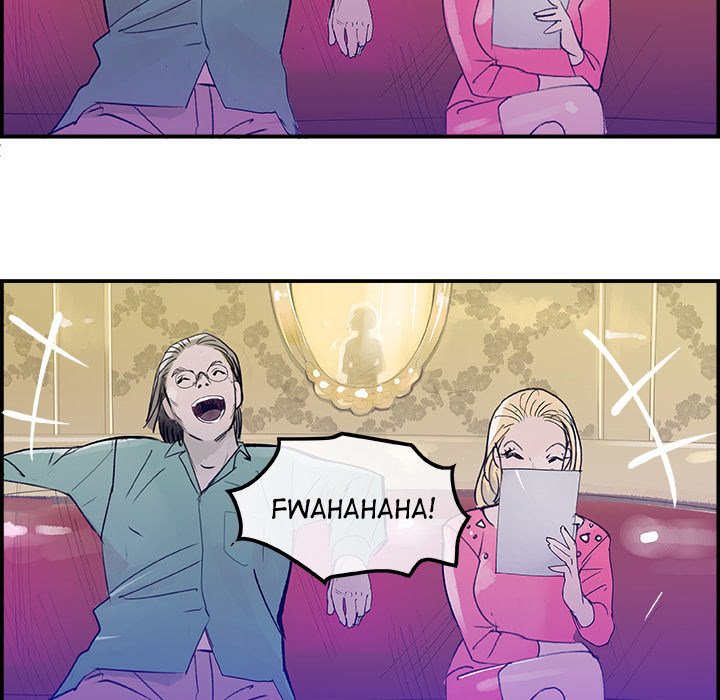 AMU Manhwa - Chapter 7 Page 69